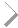 Далее